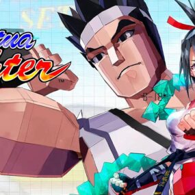 เปิดตัวเกมใหม่