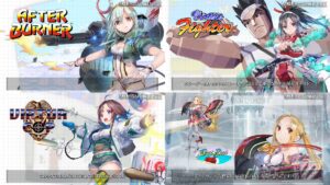 เปิดตัวเกมใหม่